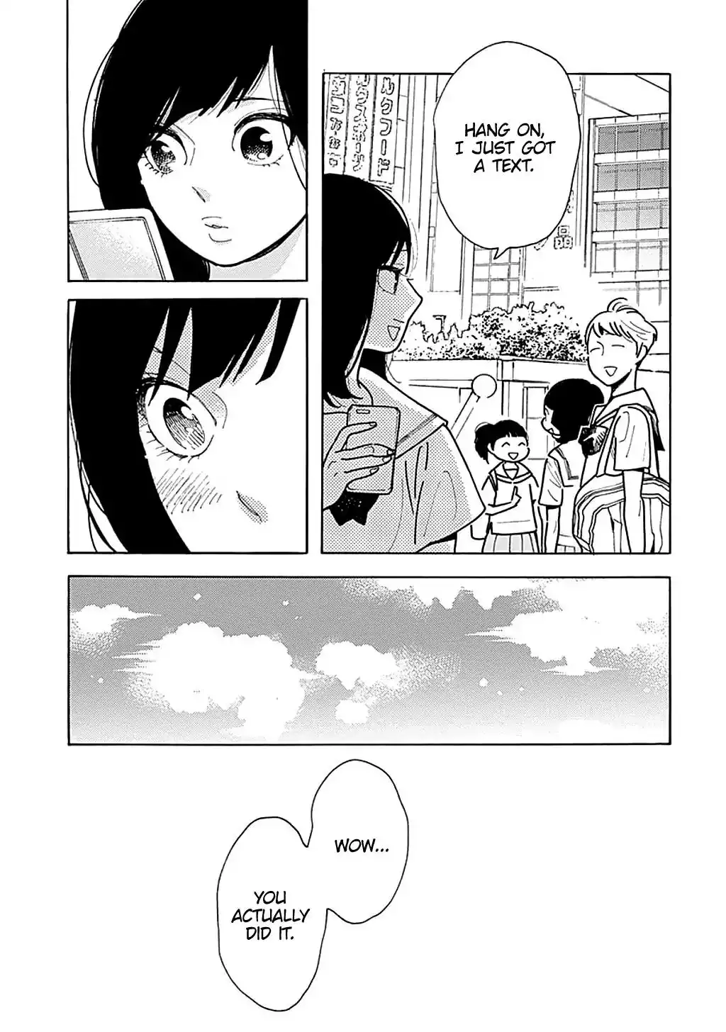 Musume no Iede Chapter 32 6